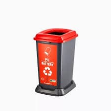SHPORT MBETURINASH RECIKLIMI 50lit ANTHRACITE (KUQE)